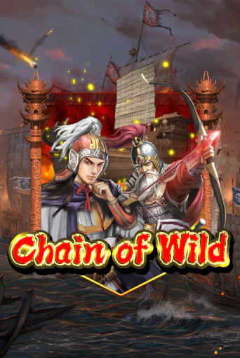 Chain Of Wild играть демо | Слотозал без регистрации